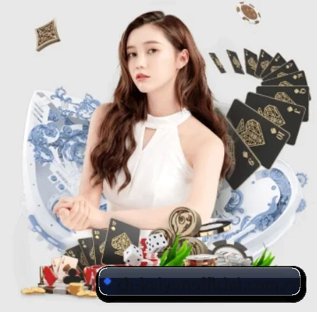 正式成立